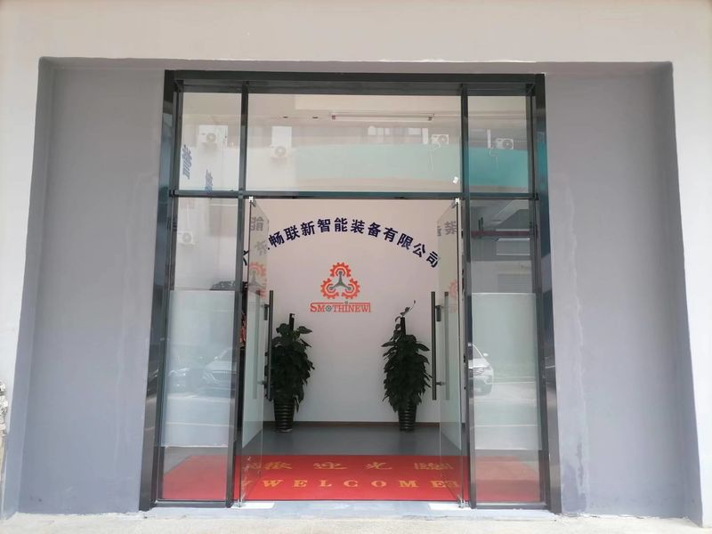 China Guangdong Changlianxin Intelligent Equipment Co.,Ltd Bedrijfsprofiel
