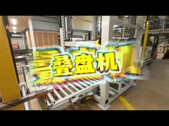 Max 45m Automatisch opslag-ophalen systeem AS-RS Stacker voor max 1500kg Palet